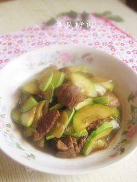 家常菜角瓜炒肉