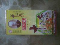 简单版天蚕土豆做法图解9)