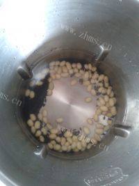 妙不可言的黑米豆浆做法图解4)
