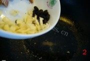 家常菜豉香烧肉苦瓜片做法图解2)