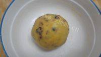 DIY蔓越莓饼干做法图解5)