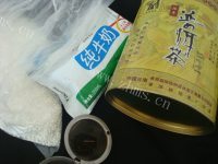 好喝的西米珍珠奶茶做法图解1)