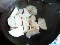 味道不错的香芋蒸排骨做法图解3)