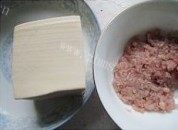 美味的肉沫蒸豆腐做法图解1)