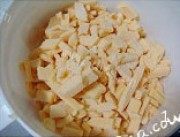 自己做的切达奶酪饼干做法图解1)