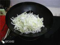 家常菜牡蛎豆腐汤做法图解4)