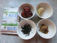 好喝的暖身奶茶做法图解1)