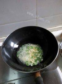 家常菜肉沫茄子做法图解4)