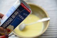 芒果蛋奶冰淇淋做法图解7)