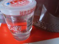 自制葡萄酒做法图解3)