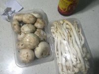 自制蚝油群鲜做法图解2)
