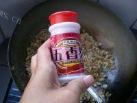 自制肉松做法图解10)