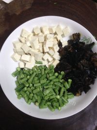 好吃酸辣烤茄子做法图解2)