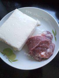 美味的豆腐蒸肉做法图解1)