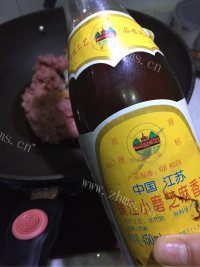 自制猪肉脯做法图解7)