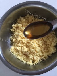 爱上蓝莓味绿豆糕做法图解10)