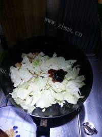 家常菜火爆甘蓝做法图解4)