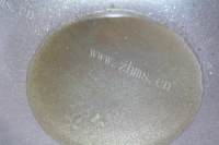 香菇蔬菜奶酪饼做法图解8)