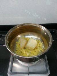 自制蜂蜜柚子茶做法图解4)
