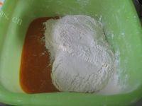 绿色食物南瓜发糕做法图解2)