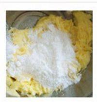 自制杏仁小西饼做法图解1)