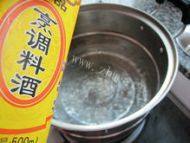 美味香菇炖鸡翅做法图解5)