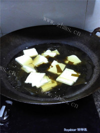 色香味俱全的海带豆腐汤做法图解5)