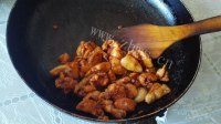 口感不错的奥尔良鸡肉披萨做法图解3)