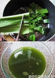 班兰雪芳蛋糕做法图解1)