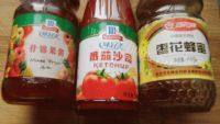 自制什锦水果沙拉做法图解2)