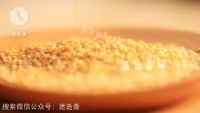自制花生糖做法图解4)
