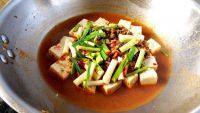 诱人的肉末烧豆腐做法图解10)