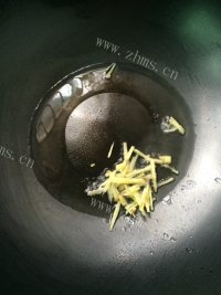 家常菜芹菜炒胡萝卜做法图解3)