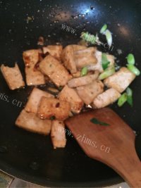 家常菜香葱豆腐做法图解7)