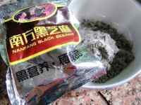 自制南瓜月饼做法图解8)