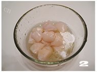 鲜贝冬瓜球做法图解2)