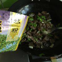 清炒孜然青椒炒肉做法图解10)