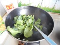 好吃的青菜豆腐年糕汤做法图解3)
