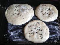 自己做的葱香肉饼做法图解15)