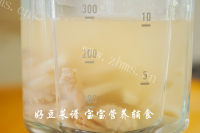 莲藕排骨面线做法图解8)
