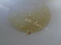 美味的蒜蓉金针菇做法图解6)