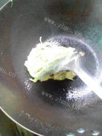 健康美食-南瓜饼做法图解7)