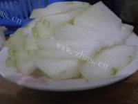 冬瓜炖丸子做法图解2)
