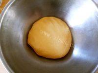 DIY大象饼干做法图解7)