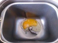 从此恋上甜味面包做法图解1)