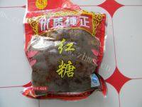 自己做的红糖酥饼做法图解9)