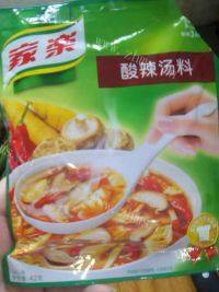 美味的酸辣汤做法图解5)