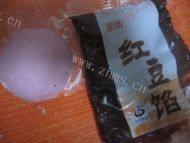 自己做的紫薯豆沙包做法图解1)