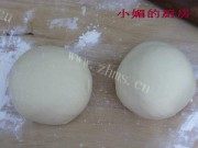 自制醇奶土司做法图解3)