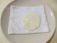 自己做的玉米水饺做法图解7)